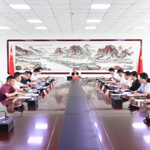 邯鄲冀南新區(qū)召開國家高新技術(shù)產(chǎn)業(yè)開發(fā)區(qū)創(chuàng)建工作調(diào)度會議