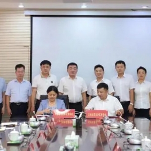 泉州臺商投資區(qū)與撫州市東臨新區(qū)簽署合作框架協(xié)議