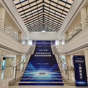 集成電路產(chǎn)業(yè)人才看過來！第五屆浦東新區(qū)長(zhǎng)三角集成電路技能邀請(qǐng)賽啟動(dòng)