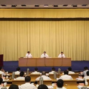 加強預(yù)防性重點產(chǎn)業(yè)合規(guī)體系建設(shè)