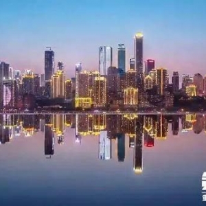 9月4日至6日 2023中國國際智能產(chǎn)業(yè)博覽會在渝舉行