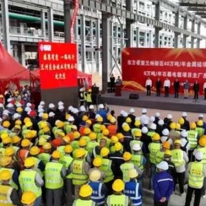 「高質(zhì)量發(fā)展調(diào)研行」蘭州新區(qū)：集成改革持續(xù)領(lǐng)跑，助力現(xiàn)代產(chǎn)業(yè)“集鏈成群”