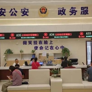 貴安新區(qū)營商辦：“監(jiān)管+服務(wù)” 持續(xù)優(yōu)化環(huán)境 厚植發(fā)展沃土