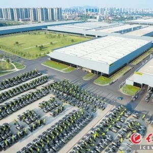 引全球項(xiàng)目 建科創(chuàng)長沙｜長沙市全力建設(shè)全球研發(fā)中心城市首開式