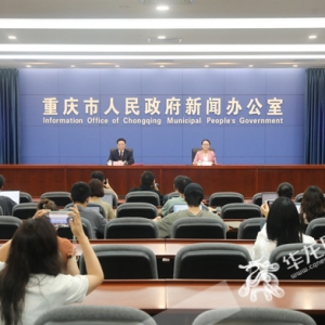 打造數(shù)字重慶“金名片” 2023智博會(huì)圓滿完成各項(xiàng)工作和活動(dòng)