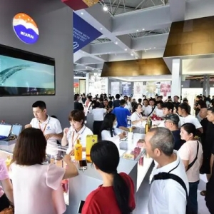 酒博會(huì)首日茅臺(tái)銷售總金額134余萬(wàn)