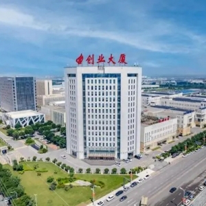 咸陽(yáng)高新區(qū)精準(zhǔn)招商，精彩亮相廈洽會(huì)