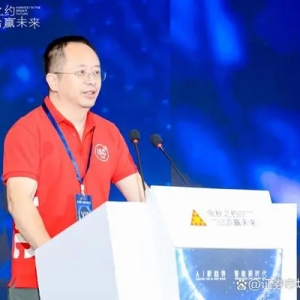 周鴻祎：大模型自身不是壁壘，挑戰(zhàn)在于垂直大模型深度定制