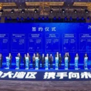 今年前8月我市引進(jìn)億元以上項(xiàng)目95個(gè) 同比增長(zhǎng)21.8%
