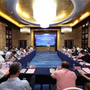 2023西咸新區(qū)—粵港澳大灣區(qū)企業(yè)家沙龍?jiān)谏钲谂e辦