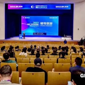 走進(jìn)生活，賦能未來！2023中國國際石墨烯創(chuàng)新大會開幕式在上海寶山舉行