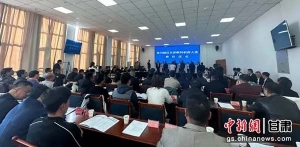 蘭州新區(qū)秦川園區(qū)政銀企融資1.56億元精準(zhǔn)紓困產(chǎn)業(yè)項(xiàng)目