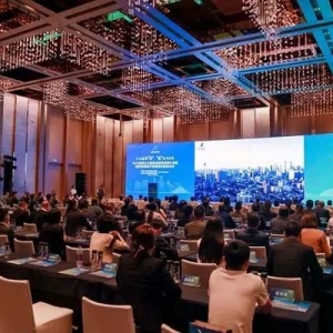 簽約項(xiàng)目投資總額52億元！2023宜賓三江新區(qū)粵港澳大灣區(qū)投資促進(jìn)推介會(huì)在深舉行