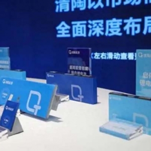 跨越千里！這個(gè)百億級項(xiàng)目緣何“落子”郫都