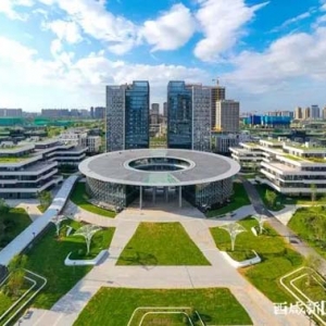 西咸新區(qū)3個(gè)地方入選市級服務(wù)業(yè)集聚區(qū)