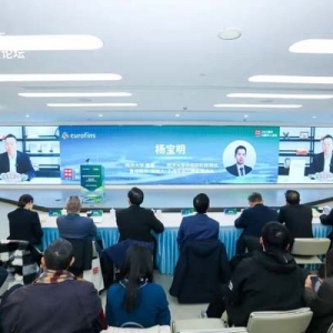 共建“青綠”平臺(tái)，2023浦東歸國(guó)學(xué)人論壇舉行