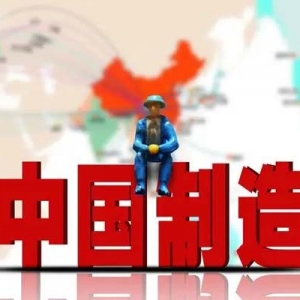 全面停止生產(chǎn)！有2家印刷大廠在2023年解散，員工被依法遣散