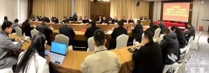 總投資超20億 九大項(xiàng)目集中落戶襄陽東津新區(qū)