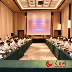 雄安新區(qū)召開空天信息產(chǎn)業(yè)創(chuàng)新發(fā)展座談會(huì)