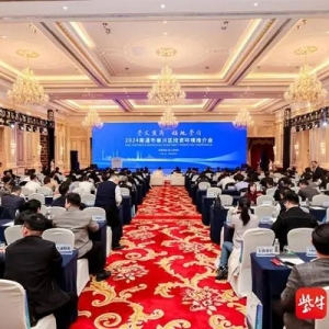 36個(gè)優(yōu)質(zhì)項(xiàng)目簽約，南通崇川赴滬舉辦投資推介會(huì)