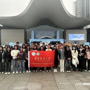 一場(chǎng)對(duì)話引起“搶人潮”，預(yù)制菜策源地廣東如何繼續(xù)領(lǐng)跑？