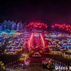 文旅產(chǎn)業(yè)規(guī)模達900億！青島西海岸新區(qū)制定文旅產(chǎn)業(yè)發(fā)展新方案