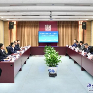 “雄安新區(qū)拔節(jié)生長·北京行”活動在大唐環(huán)境產(chǎn)業(yè)集團股份有限公司舉辦