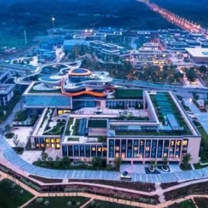 2024成都東部新區(qū)城市價值推介會將在北京舉行