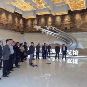 2024中國產(chǎn)業(yè)轉(zhuǎn)移發(fā)展對(duì)接活動(dòng)（貴州）企業(yè)嘉賓在安順開展投資考察