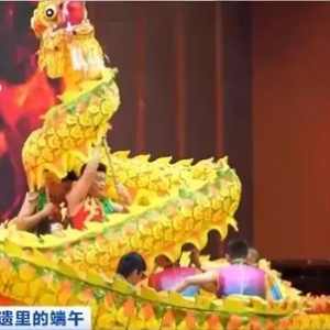 金字招牌！龍燈、龍舞、龍文化……重慶一條龍舞出超30億元大產(chǎn)業(yè)