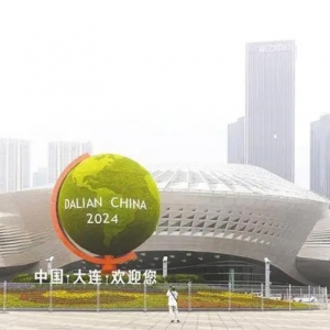 嵐圖CEO喊話特斯拉，寧德時代“造飛機”……中國新能源企業(yè)集中搶鏡，這場論壇“含綠量”出圈