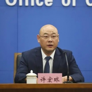 發(fā)布會｜重慶九成以上空天信息項目落地兩江新區(qū) 到2027年產(chǎn)業(yè)預(yù)計實現(xiàn)營收600億元