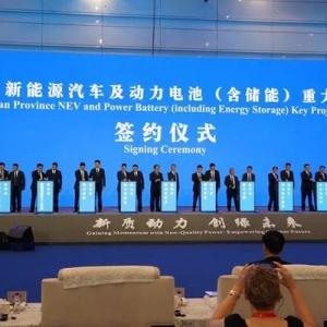 中國推進(jìn)動(dòng)力電池產(chǎn)業(yè)綠色可持續(xù)發(fā)展
