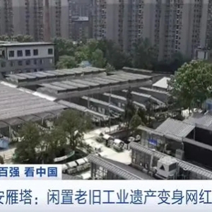 新疆克拉瑪依智算未來，“數(shù)字綠洲”助力高新產(chǎn)業(yè)崛起！