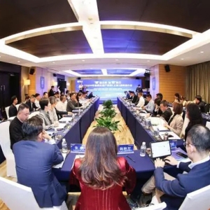 黔滬合作譜新篇 投資興業(yè)在云巖——2024年貴陽(yáng)云巖產(chǎn)業(yè)園（上海）招商推介會(huì)側(cè)記