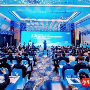 在滬簽約31個項目，鹽城濱海搶抓長三角發(fā)展機遇吸引協(xié)議投資201億元