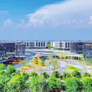 2024陜西省西咸新區(qū)承接產(chǎn)業(yè)轉(zhuǎn)移百企洽談會(huì)在京圓滿舉辦