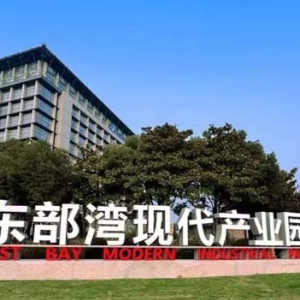 “兩灣”驅(qū)動，曹路鎮(zhèn)不斷推進(jìn)高品質(zhì)產(chǎn)城融合