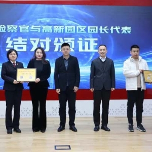 聚焦新質(zhì)生產(chǎn)力，這“十二條意見”保障三大先導(dǎo)產(chǎn)業(yè)發(fā)展