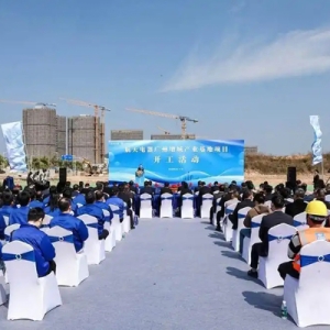 助力低空經(jīng)濟發(fā)展，航天電器廣州增城產(chǎn)業(yè)基地項目開工