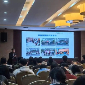百萬英才匯南粵｜瞄準(zhǔn)戰(zhàn)略性支柱產(chǎn)業(yè)，廣東跨越千里引才交流