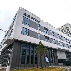 荊州智慧制造產(chǎn)業(yè)園：迎來“新朋友”，填補產(chǎn)業(yè)空白