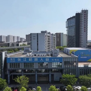 從“跑起來”到“跑得快”！浦東人形機器人產(chǎn)業(yè)呈現(xiàn)全鏈條發(fā)力態(tài)勢