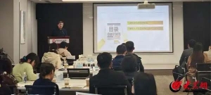 青島西海岸新區(qū)舉辦“人社政策進(jìn)園區(qū) 精準(zhǔn)服務(wù)促發(fā)展”政策宣講活動
