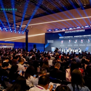 《2025張江創(chuàng)新藥企全球競(jìng)爭(zhēng)力TOP15》榜單發(fā)布！浦東生物醫(yī)藥產(chǎn)業(yè)加速構(gòu)建全球競(jìng)爭(zhēng)力