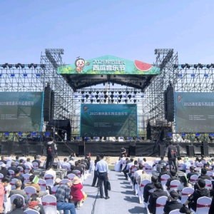 西瓜為媒，“甜蜜事業(yè)”+“耳朵產(chǎn)業(yè)”唱響全國(guó)