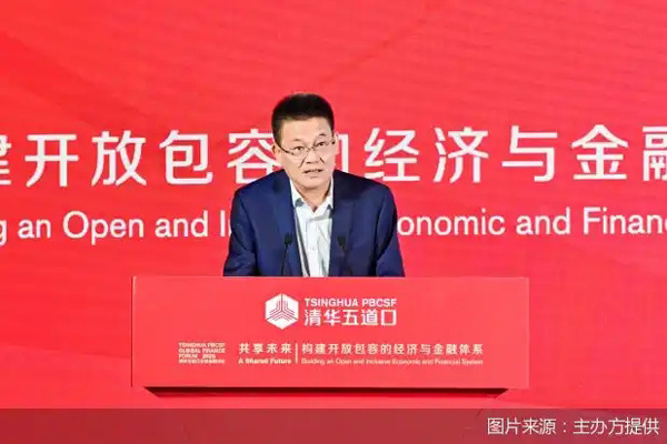 2025五道口金融論壇｜丁志杰：房地產(chǎn)和地方債以及中小金融機構(gòu)依然是重點風險領(lǐng)域