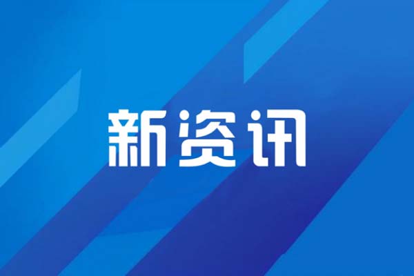 “好房子”重構(gòu)產(chǎn)業(yè)鏈，房企如何算賬