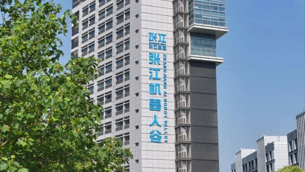 智元靈犀X2下半年將實(shí)現(xiàn)規(guī)模化出貨！浦東人形機(jī)器人產(chǎn)業(yè)發(fā)展不斷提速