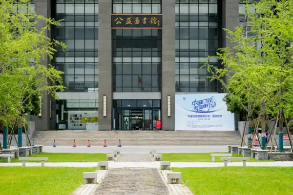 “中國口腔新健康行動(dòng)”啟動(dòng) 共筑國民口腔健康新未來
